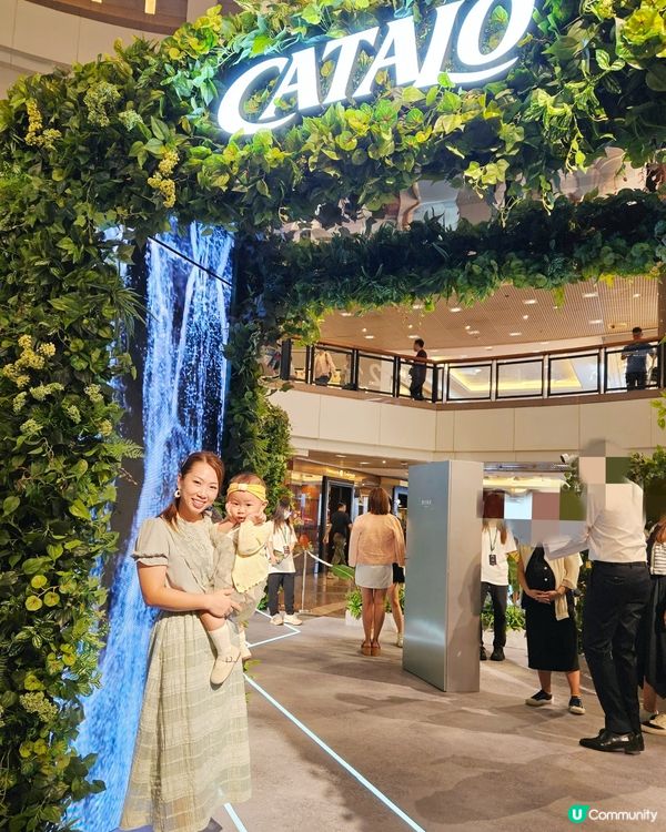 家得路25周年🎉 健康秘密花園🌳 開幕啦！