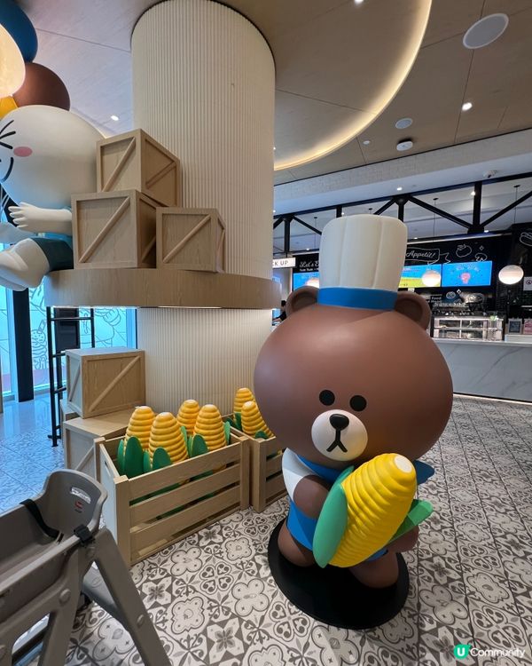 Line Friends Brown x Burger