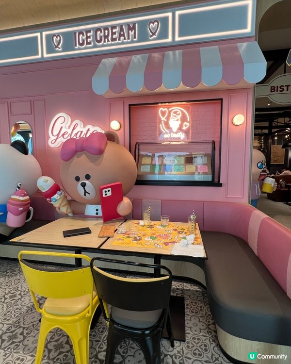 Line Friends Brown x Burger