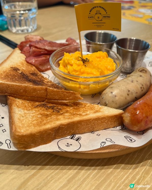 Line Friends Brown x Burger