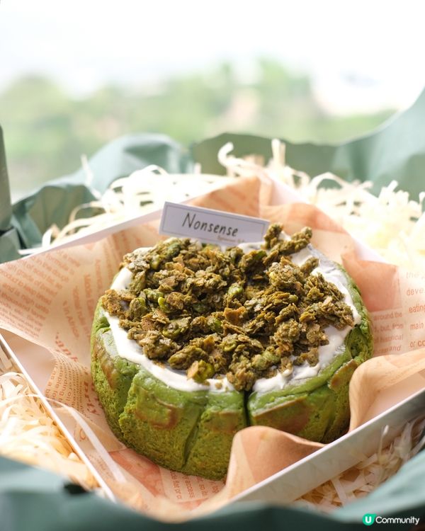 芝士控必試！🤤 24款巴斯克蛋糕🍰