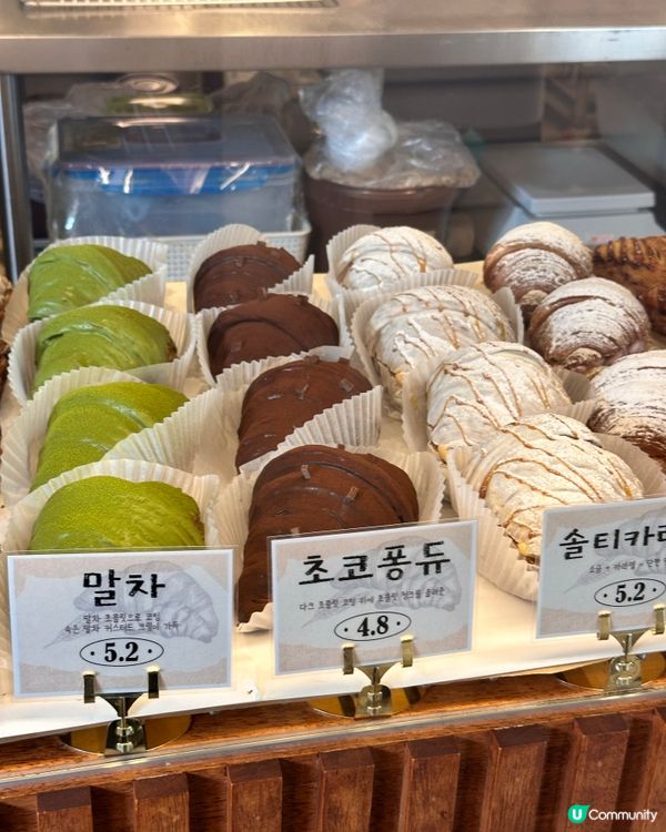 🇰🇷酥皮控必試！🥐 韓國salt24牛角包🤤