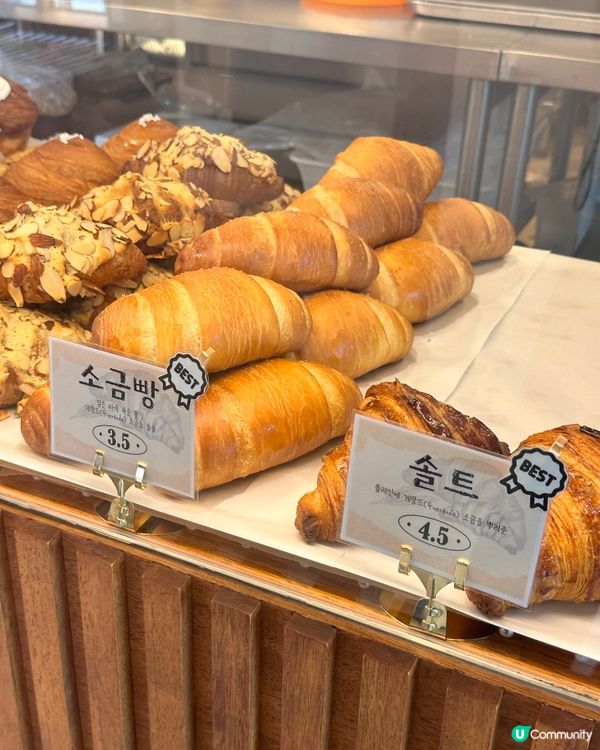 🇰🇷酥皮控必試！🥐 韓國salt24牛角包🤤