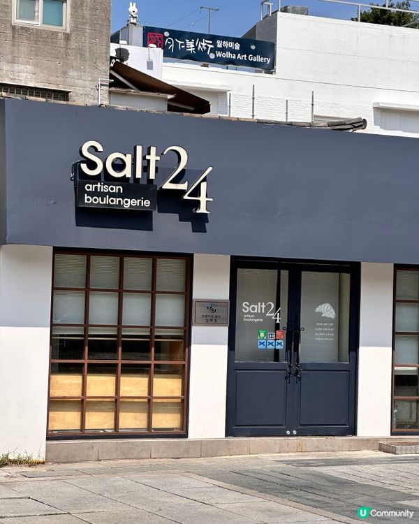 🇰🇷酥皮控必試！🥐 韓國salt24牛角包🤤