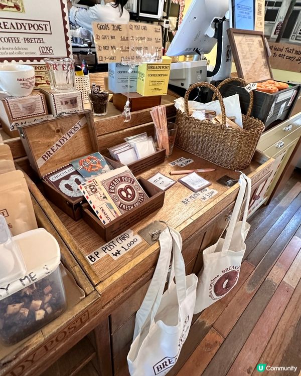 🇰🇷打卡首爾網紅人氣椒鹽卷餅