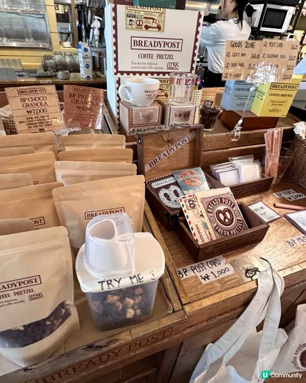 🇰🇷打卡首爾網紅人氣椒鹽卷餅