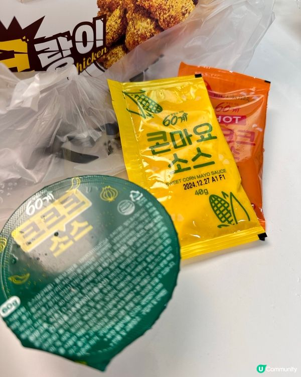 🇰🇷韓國必食推薦！60隻炸雞 🍗