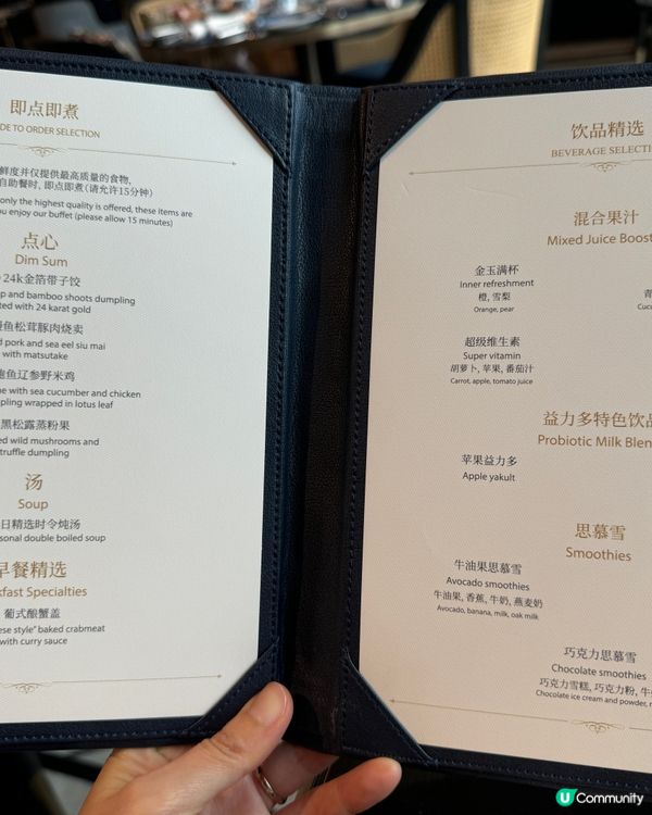 澳門倫敦人御園早餐👑  
奢華享受，龍蝦炒蛋、金箔帶子餃，仲