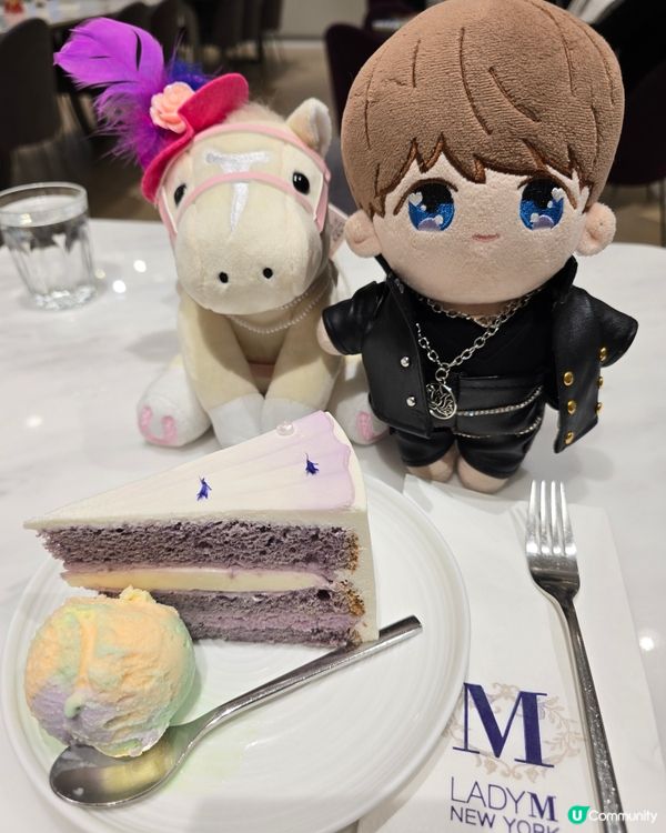 美食十My Lady M 陪吃熱血小馬