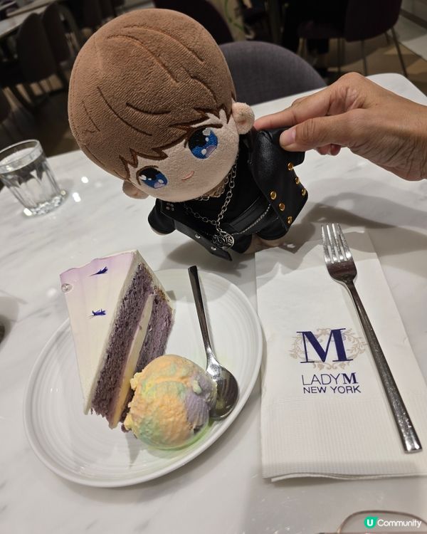 美食十My Lady M 陪吃熱血小馬