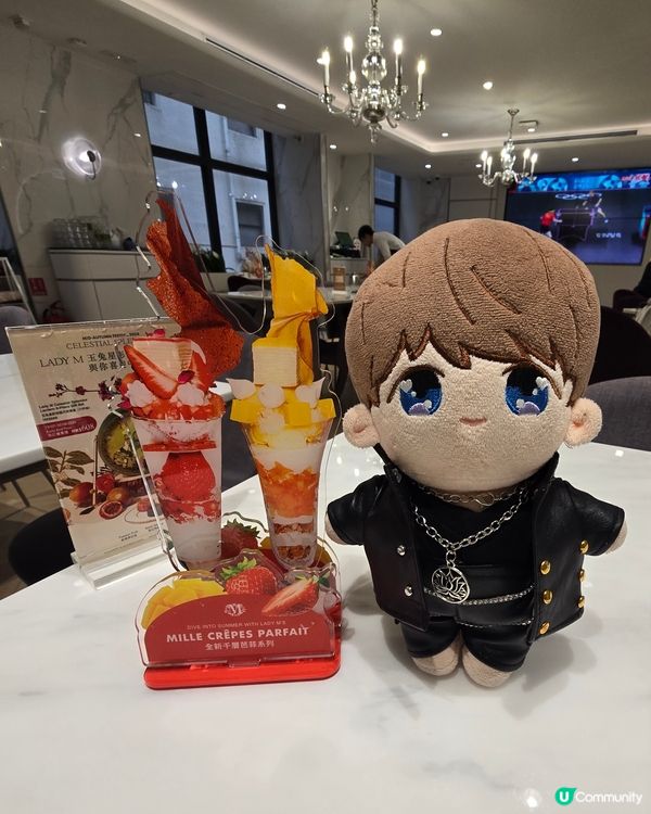 美食十My Lady M 陪吃熱血小馬