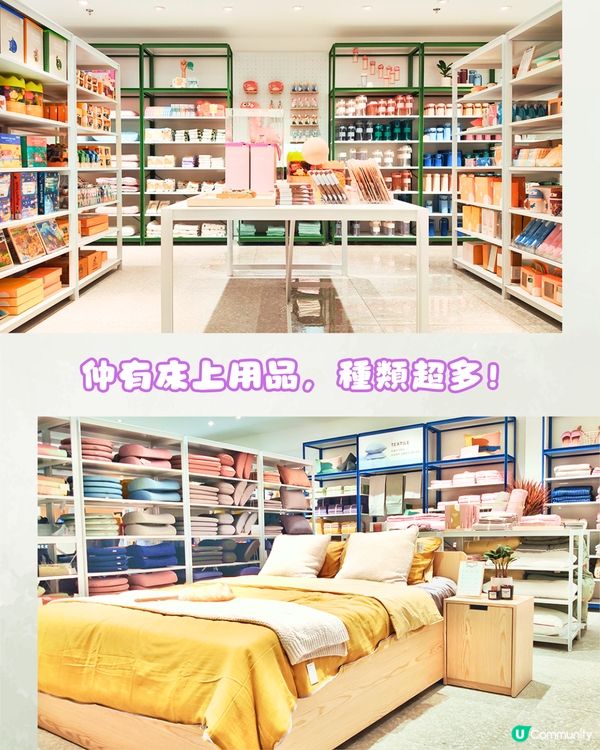 深圳6大購物好去處🛍️實用家品/平價食品/精緻飾物🤩附交通教學🚗