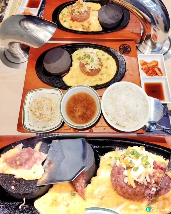 福岡漢堡扒Fukuoka Hambageu VWalk