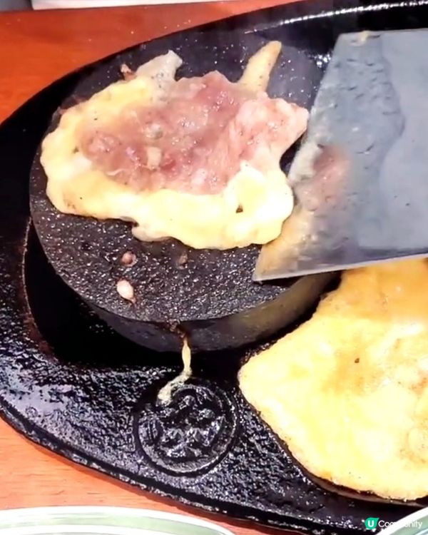 福岡漢堡扒Fukuoka Hambageu VWalk