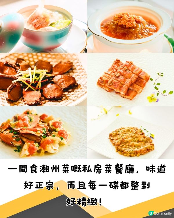 深圳5大湖畔餐廳🌊免費煙花/音樂燈光水舞秀🎇附交通教學🚗