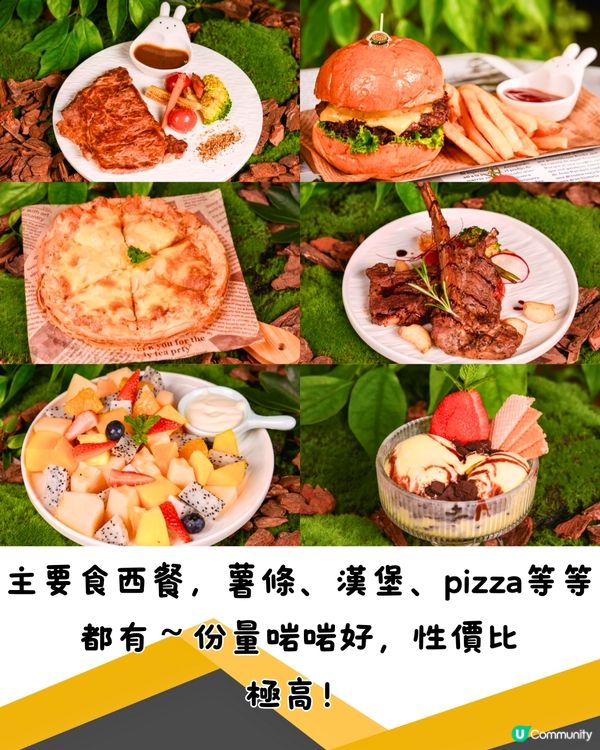 深圳5大湖畔餐廳🌊免費煙花/音樂燈光水舞秀🎇附交通教學🚗