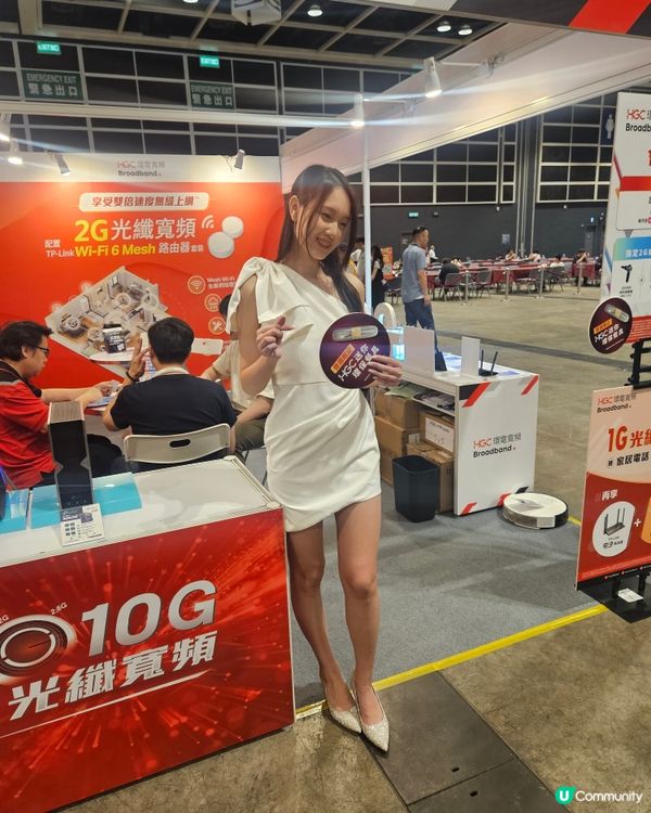 香港電腦通訊節 2024