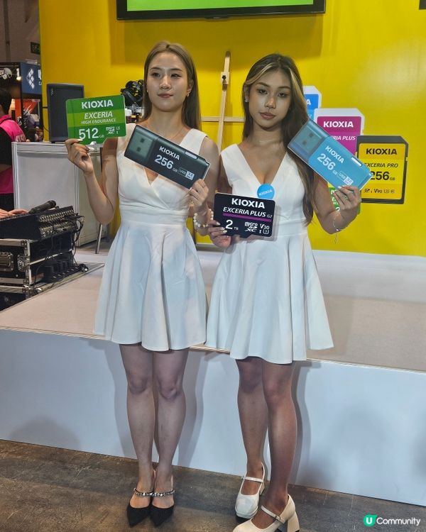 香港電腦通訊節 2024