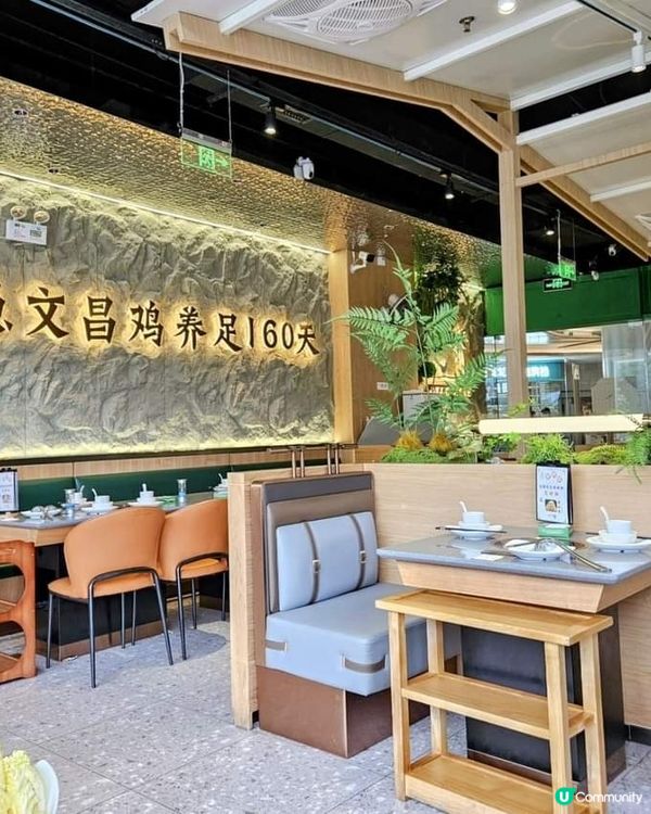 🧧😋食雞有利是送😋🧧