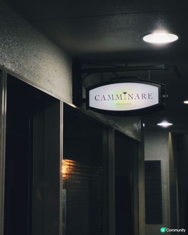 赤坂🇯🇵日本人推介的餐廳