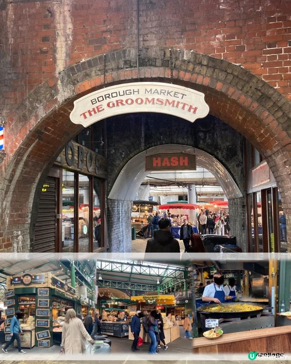 Borough Market 買買買