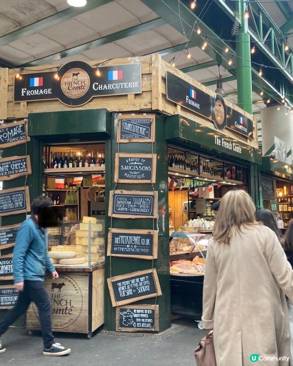 Borough Market 買買買