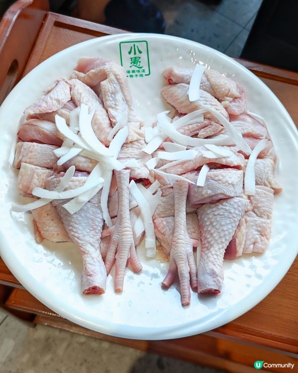 🧧😋食雞有利是送😋🧧