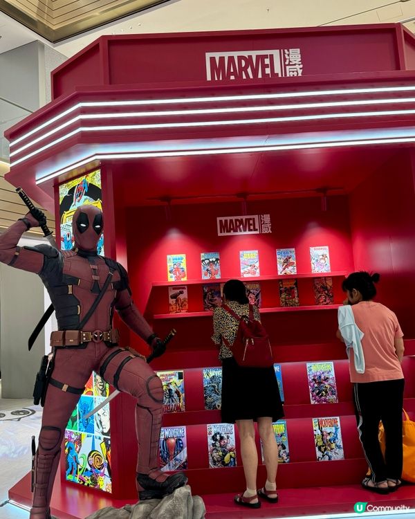 MARVEL 8️⃣5️⃣ 周年主題展