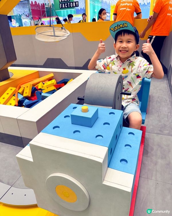 西寶城親子好去處