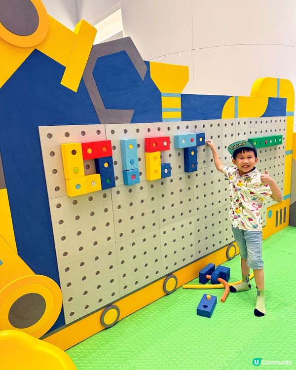 西寶城親子好去處