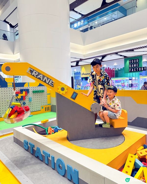 西寶城親子好去處