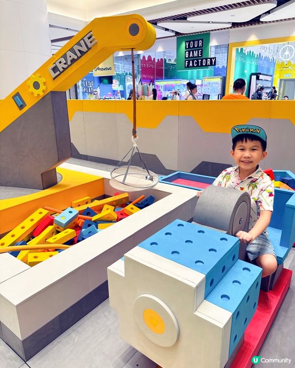 西寶城親子好去處