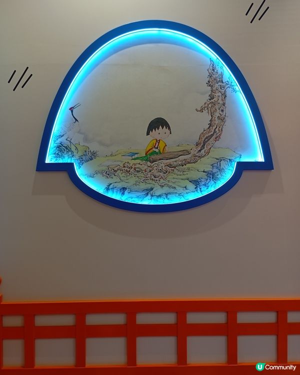 櫻桃小丸子在澳門-國潮奇幻之旅