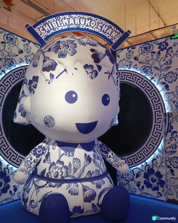 櫻桃小丸子在澳門-國潮奇幻之旅