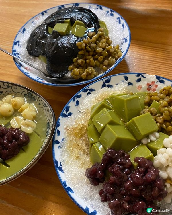 台南美食 懷舊小棧杏仁豆腐冰 