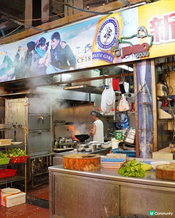 佐敦熟食大排檔小炒🔥