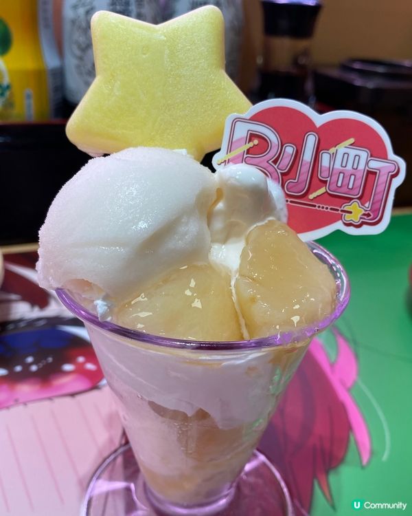 壽司郎B小町主題店打卡！🤩🍣