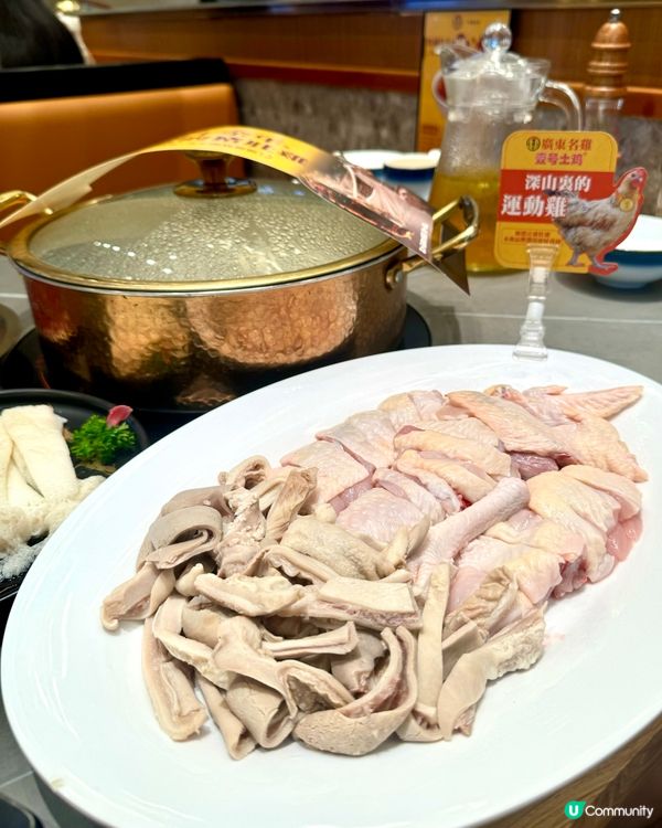 【順德公🐔廣東豬肚雞+🥘非遺金牌臘味煲仔飯】
