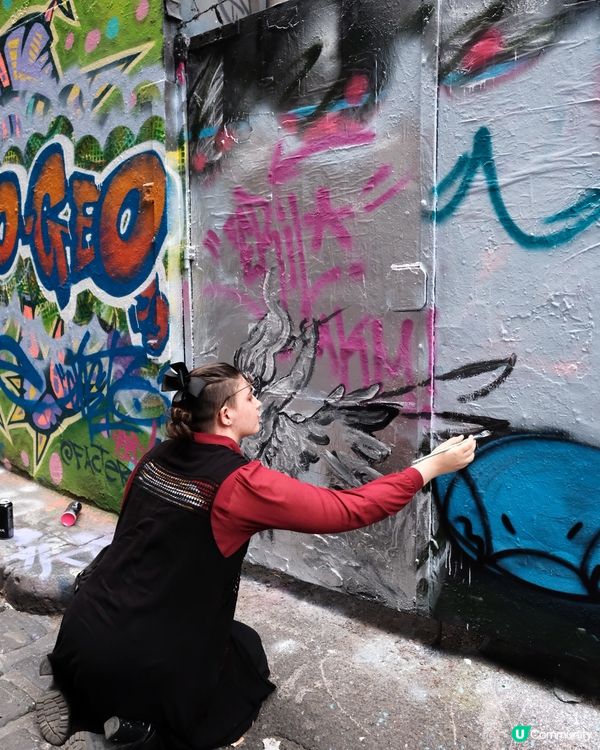 墨爾本塗鴉牆打卡📸