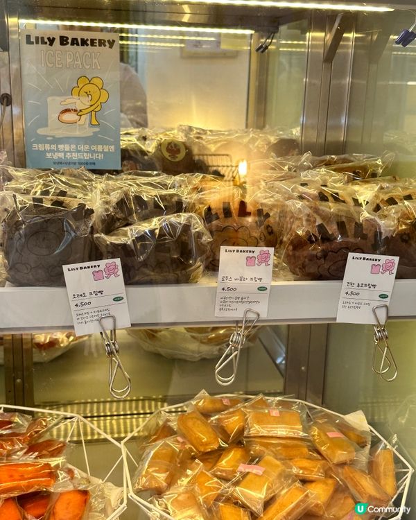 🇰🇷首爾麵包之旅🍞 建大人氣麵包店Lily Bakery
