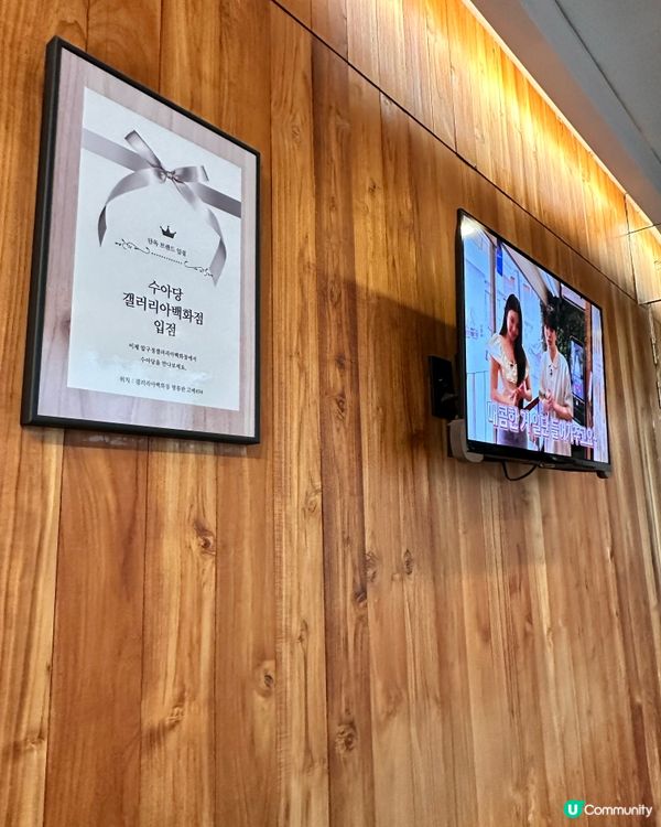 🇰🇷韓國首爾三大紫菜包飯名店！