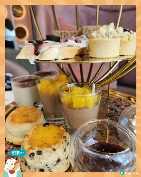 龍島 CACAO 粉紅粉紅下午茶餐