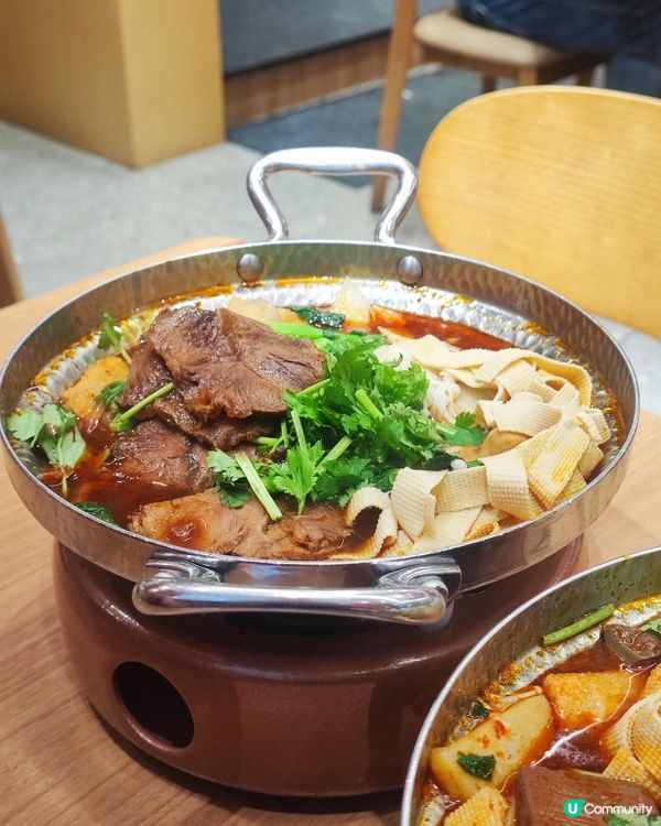 人氣遇見小麵登錄香港啦！抵食小鍋冒菜🌶️🔥