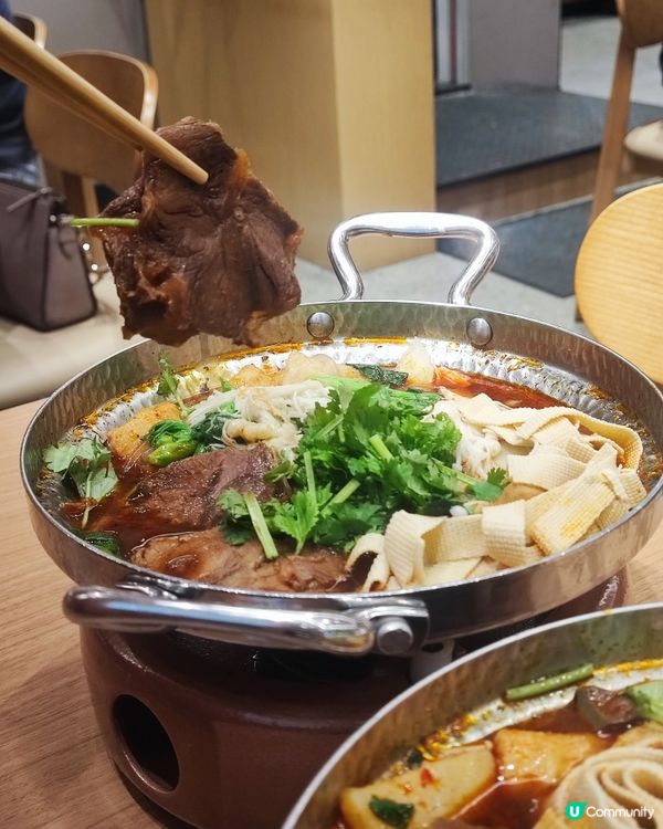 人氣遇見小麵登錄香港啦！抵食小鍋冒菜🌶️🔥