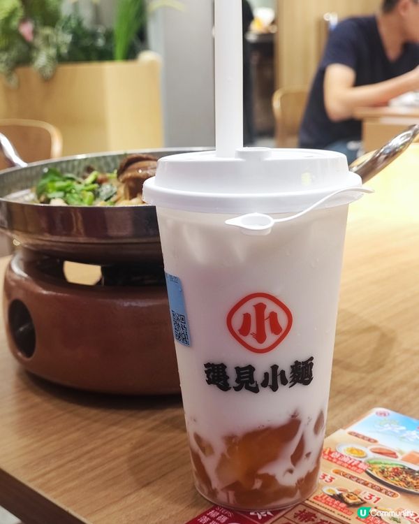 人氣遇見小麵登錄香港啦！抵食小鍋冒菜🌶️🔥