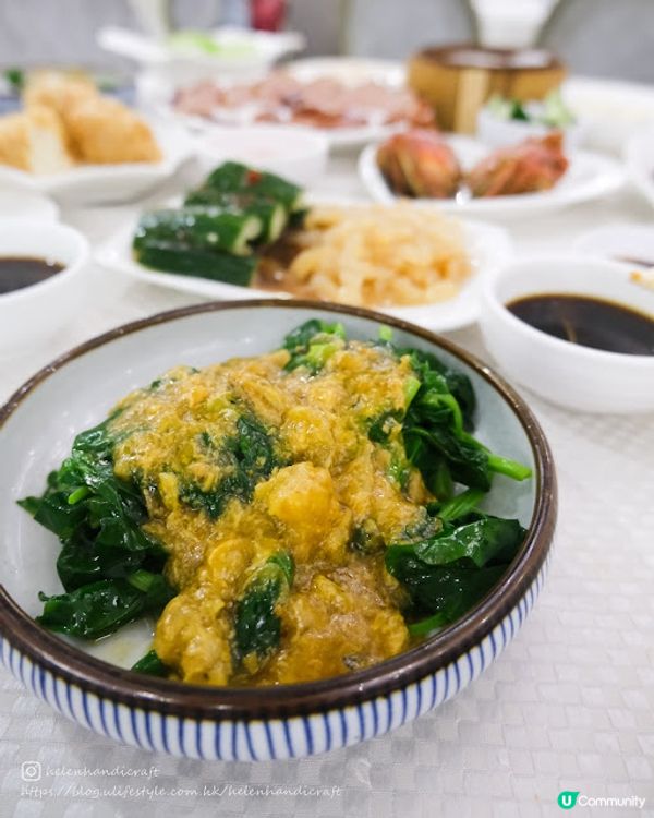 【吃下九龍灣】想吃大閘蟹?隨便吃隨便點! - 陶源酒家