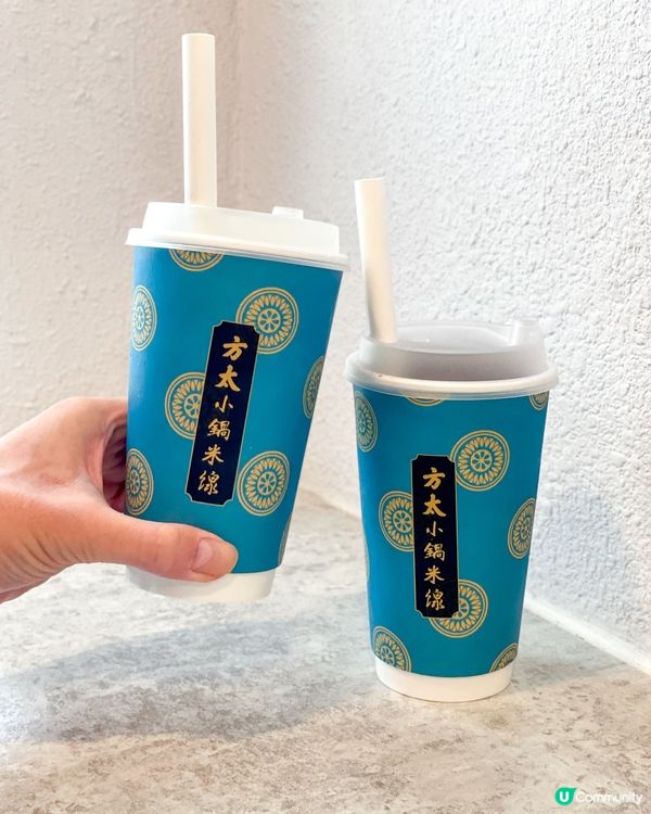 元朗｜新開特色小鍋米線。方太小鍋米線