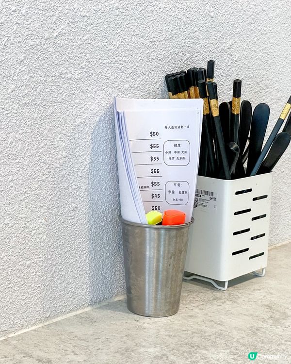 元朗｜新開特色小鍋米線。方太小鍋米線