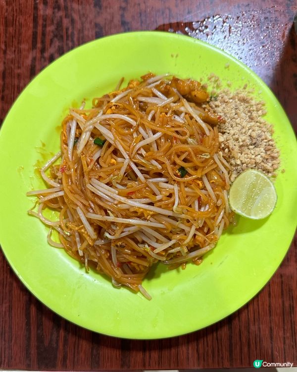 紅蟻泰國菜 泰式炒金邊粉好好味