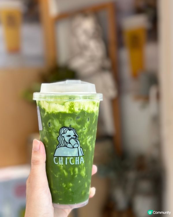 上環人氣茶飲店✨